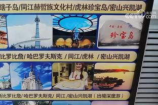 江南娱乐app官网入口网址大全截图2